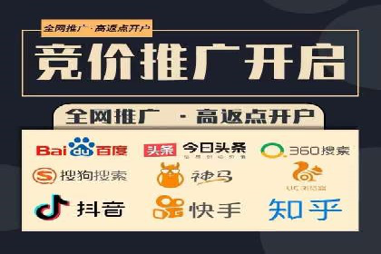微信信息流广告运营：一则流量转化的经典实例