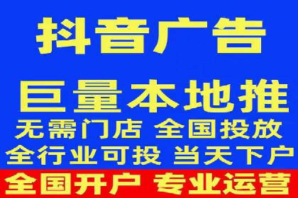 360信息流广告：汽车行业应用案例分析